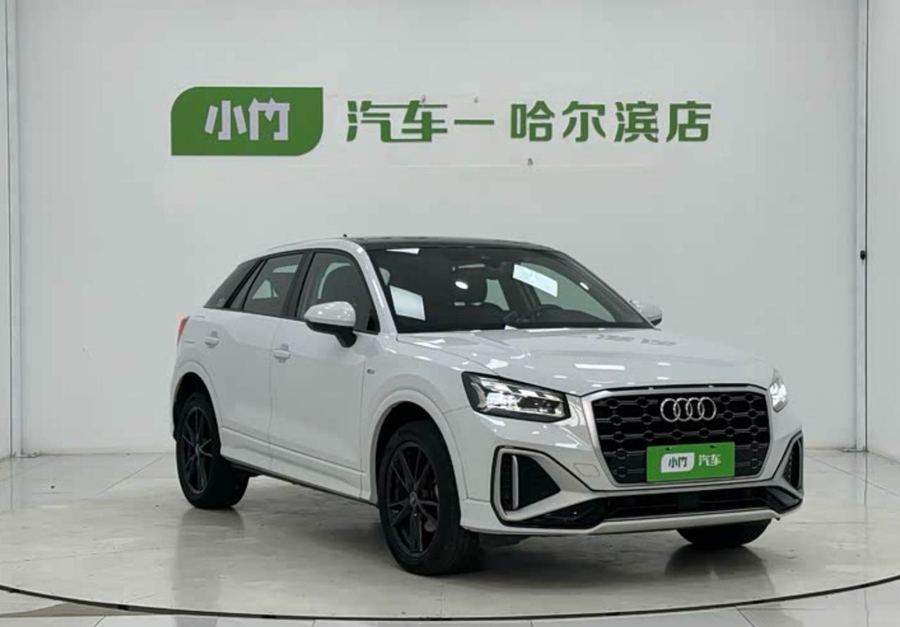 Audi Q2L 35 TFSI Enterprising Dynamic